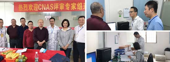 校準(zhǔn)能力范圍廣