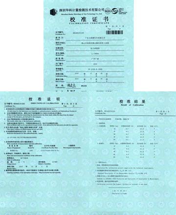拉力試驗機校準(zhǔn)證書圖片
