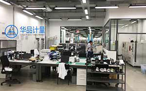 振隆造紙廠再次選擇的計(jì)量公司