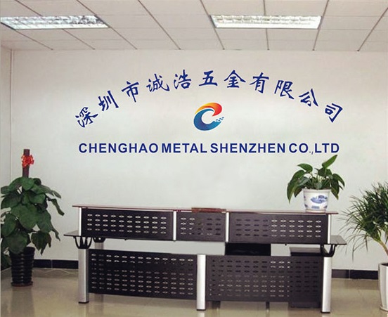 誠(chéng)浩五金嚴(yán)選的計(jì)量公司