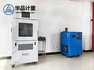溫度CNAS校準(zhǔn)實(shí)驗室